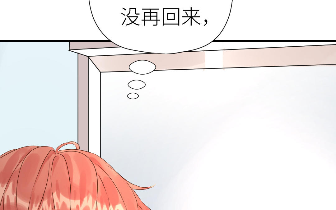 第30话 不想离开(1/3)-第31话