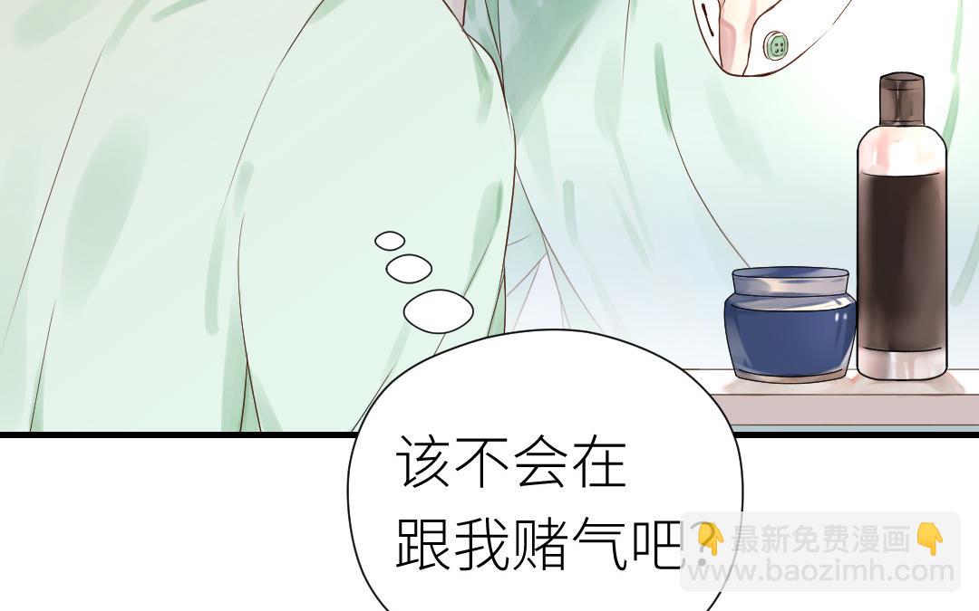 第30话 不想离开(1/3)-第31话