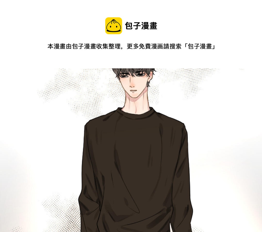 第30话 不想离开(1/3)-第31话