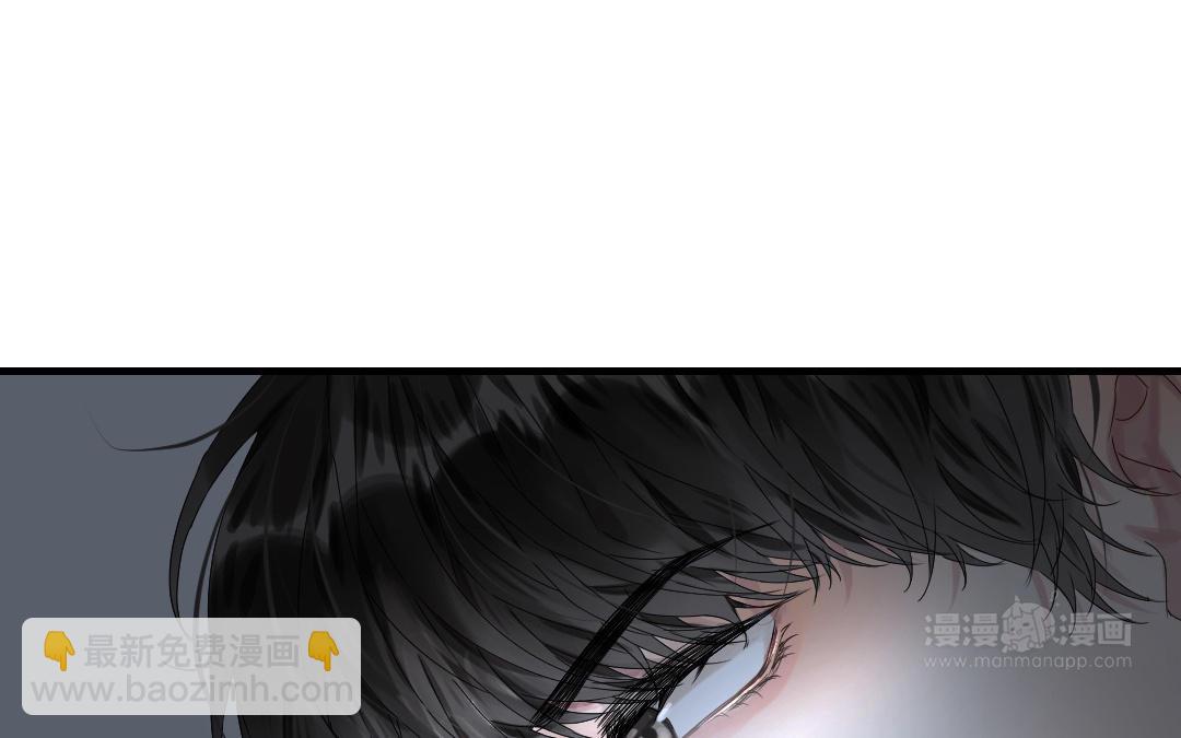 第32话 谎言与亲吻(1/3)-第33话