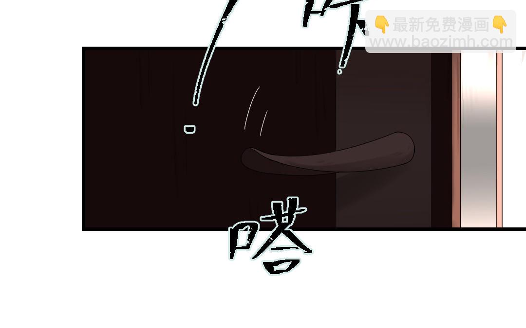 第32话 谎言与亲吻(1/3)-第33话