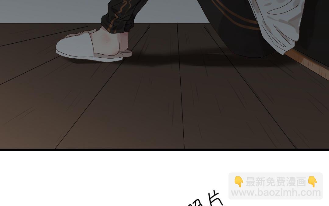 第32话 谎言与亲吻(1/3)-第33话