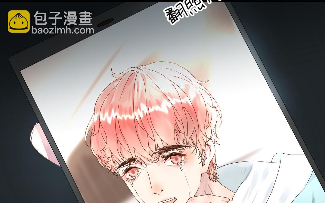 第32话 谎言与亲吻(1/3)-第33话