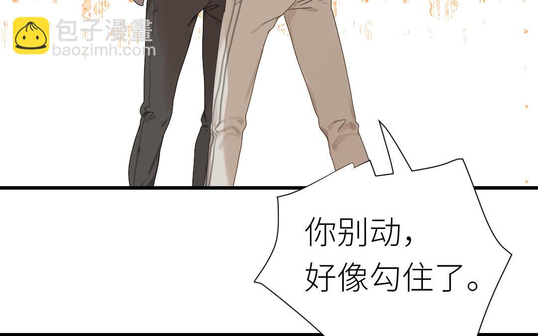 第34话 分离(1/3)-第35话