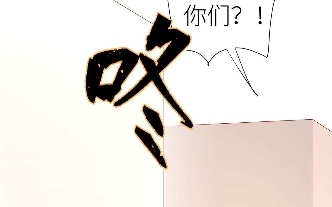 第34话 分离(1/3)-第35话