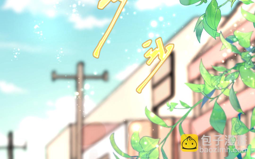 第34话 分离(1/3)-第35话