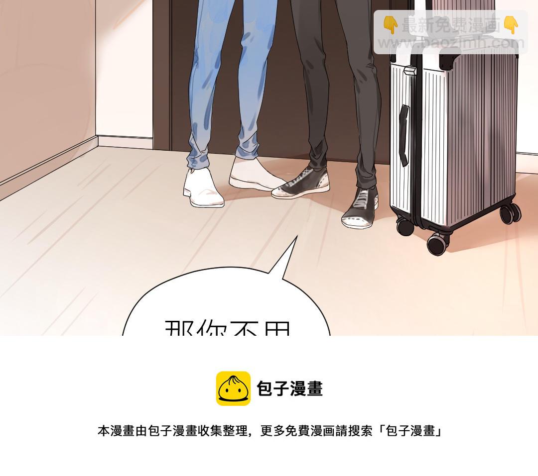 第34话 分离(1/3)-第35话