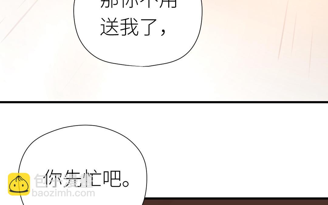 第34话 分离(1/3)-第35话