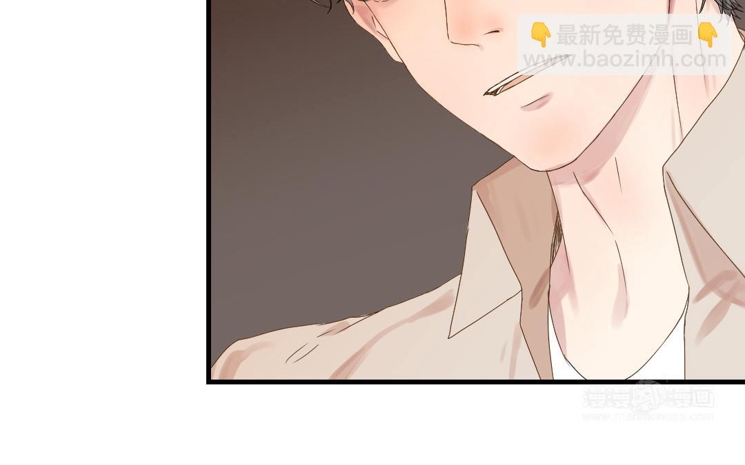 第34话 分离(1/3)-第35话