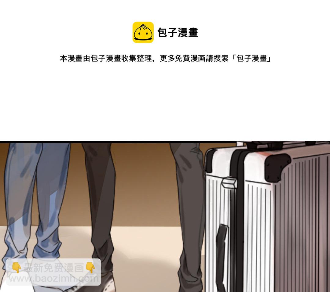 第34话 分离(1/3)-第35话