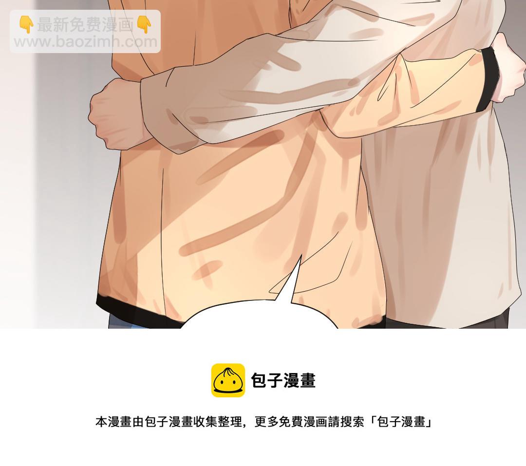 第34话 分离(1/3)-第35话