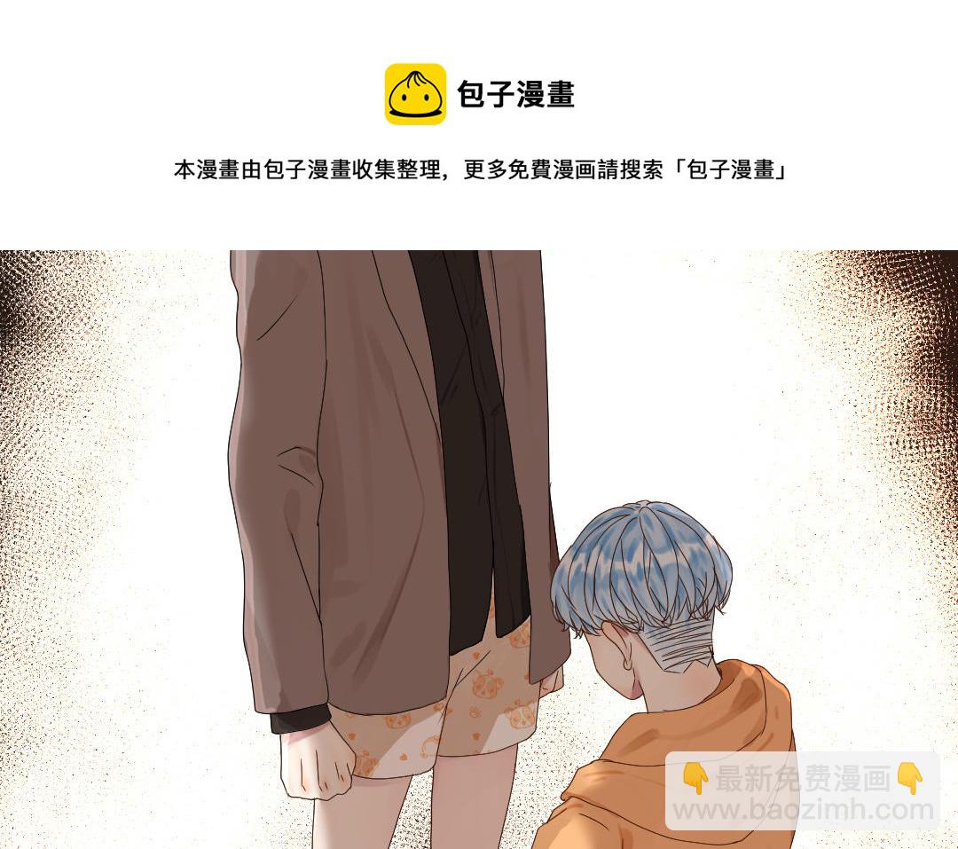 第34话 分离(1/3)-第35话