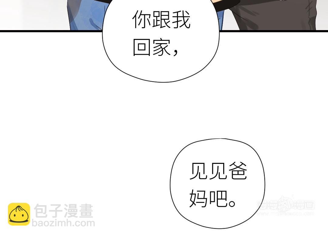 第34话 分离(1/3)-第35话