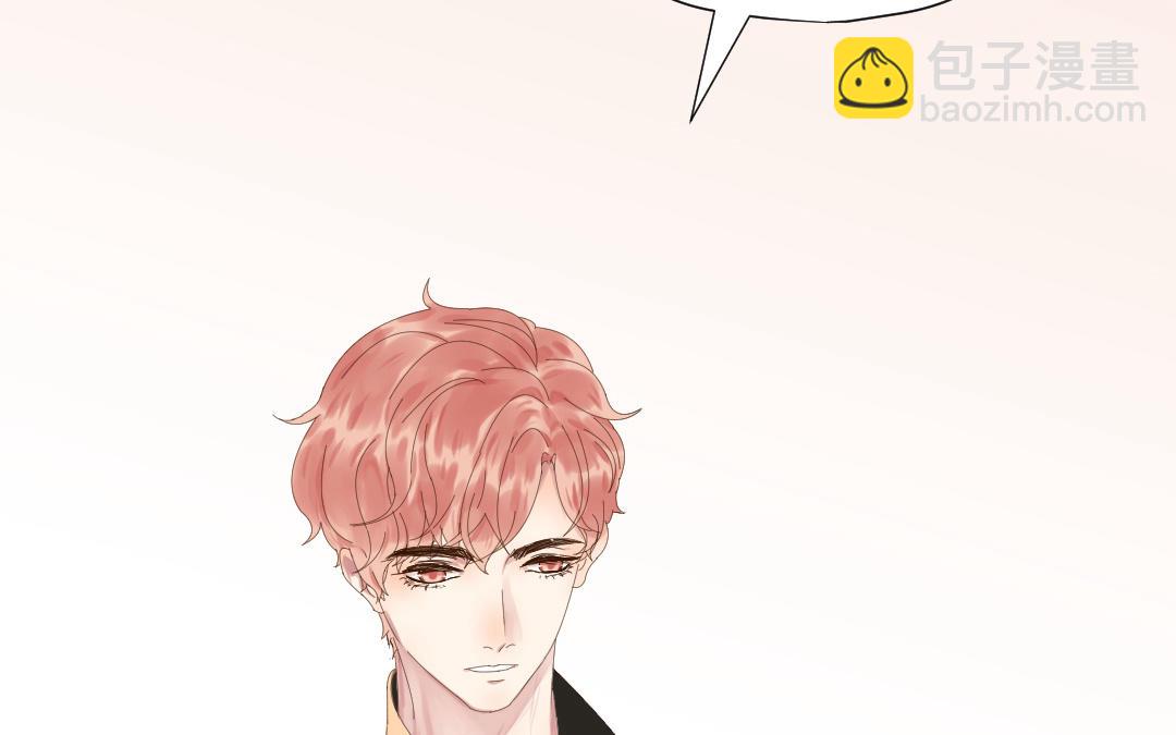 第36话 收网(1/3)-第37话