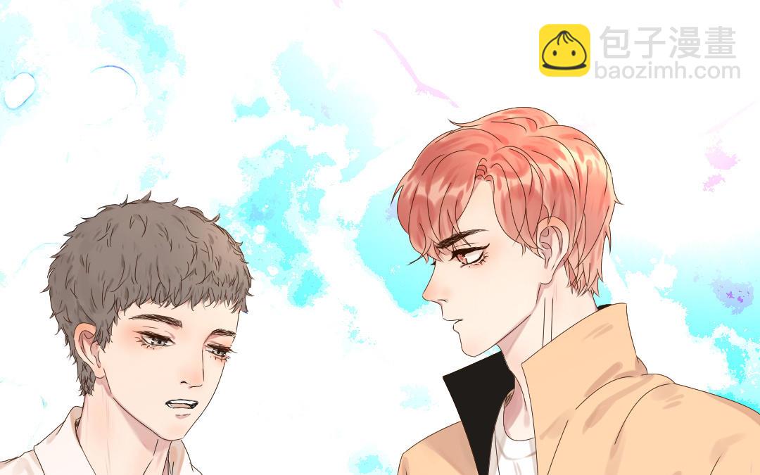 第36话 收网(1/3)-第37话