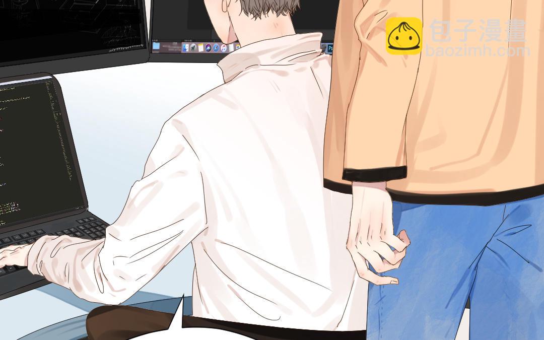 第36话 收网(1/3)-第37话