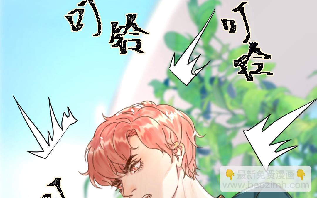 第38话 偷袭(1/3)-第39话