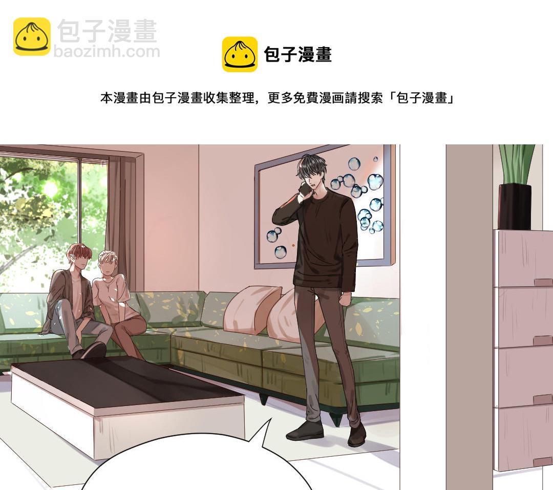 第38话 偷袭(1/3)-第39话