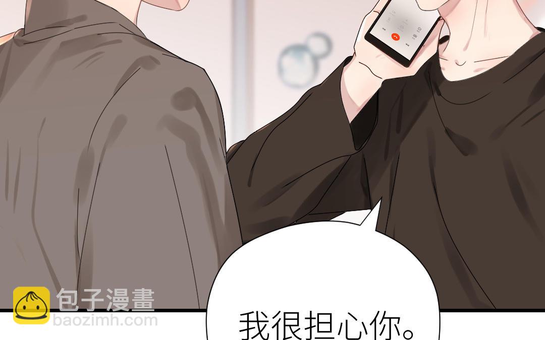 第38话 偷袭(1/3)-第39话