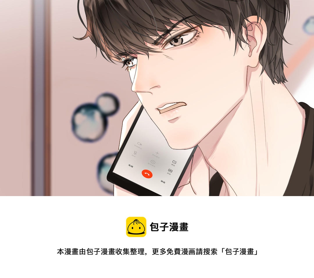 第38话 偷袭(1/3)-第39话