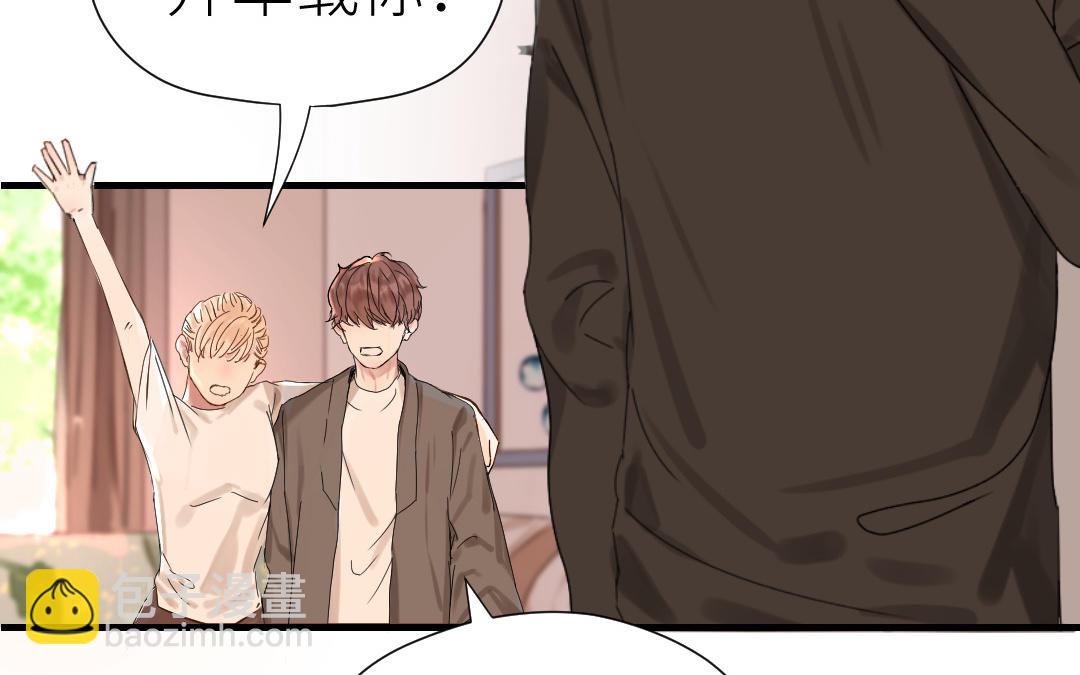 第38话 偷袭(1/3)-第39话