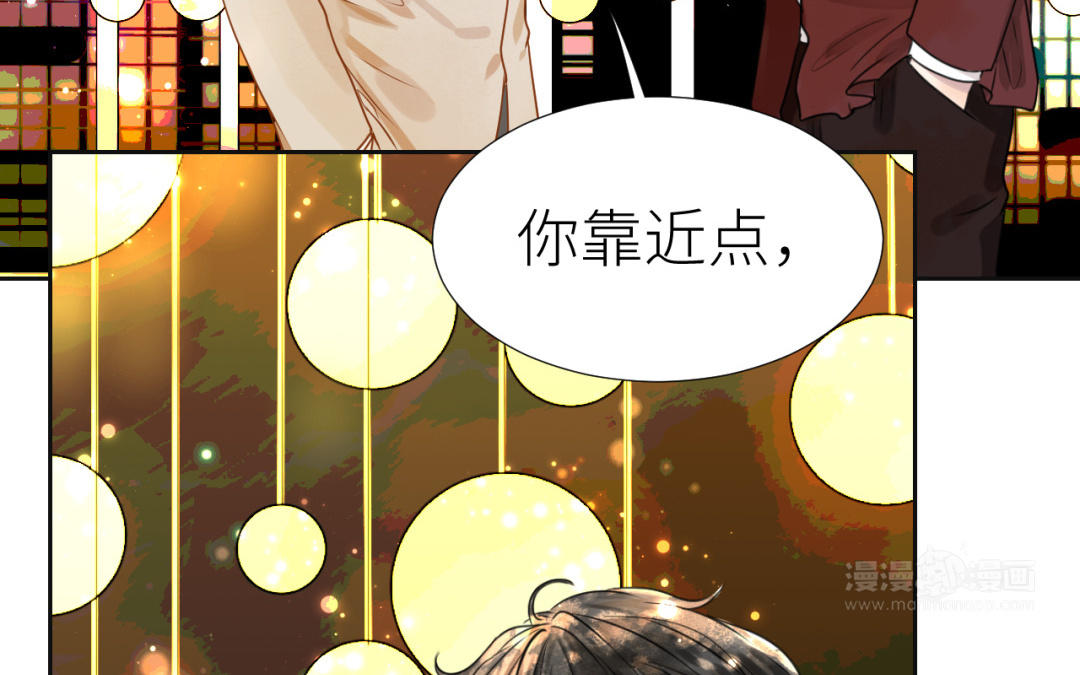 第4话  商界狐狸(1/3)-第5话