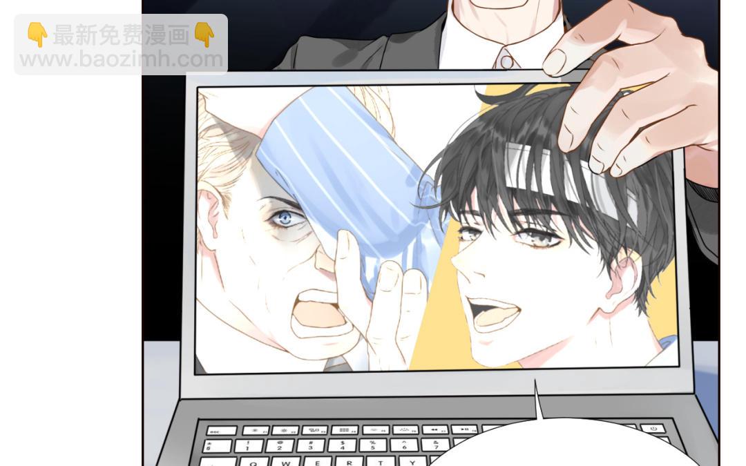 第4话  商界狐狸(1/3)-第5话