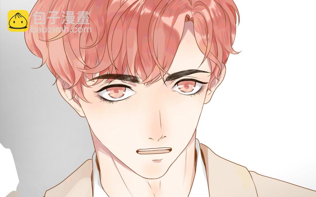 第4话  商界狐狸(1/3)-第5话