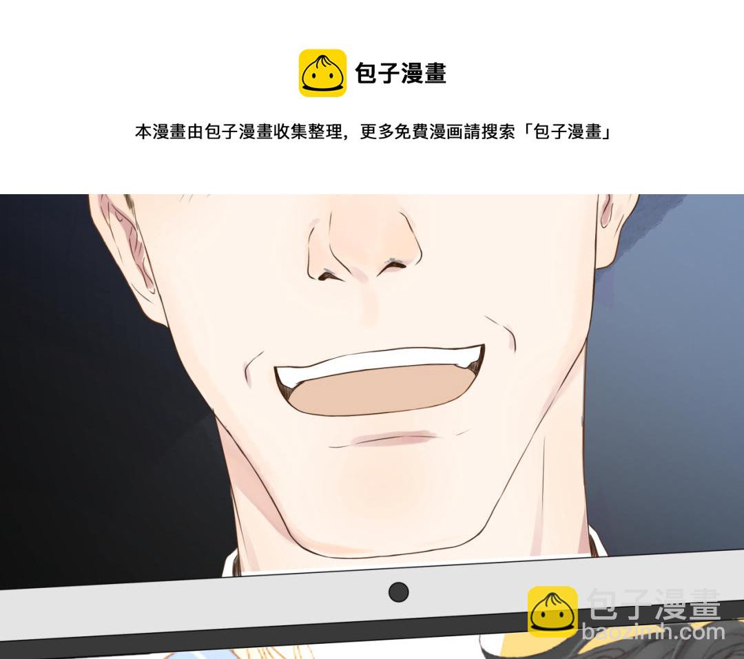 第4话  商界狐狸(1/3)-第5话