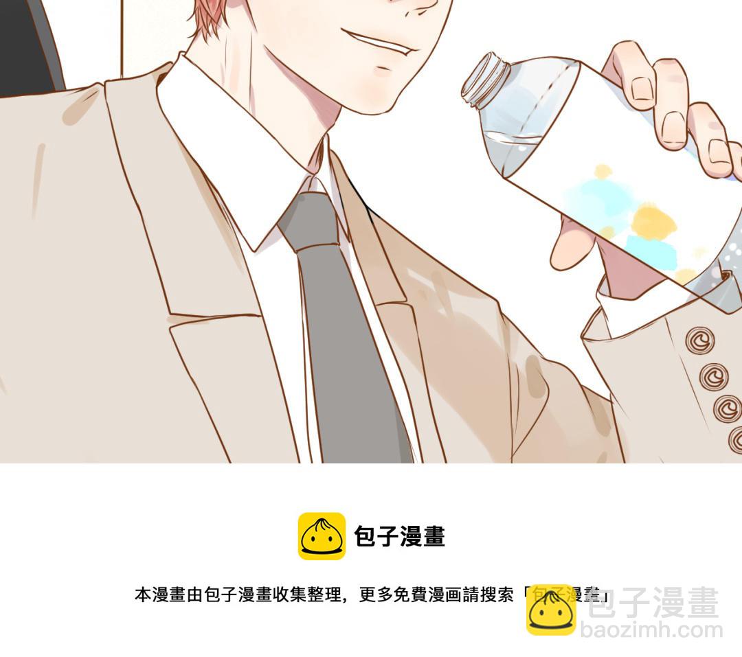 第4话  商界狐狸(1/3)-第5话