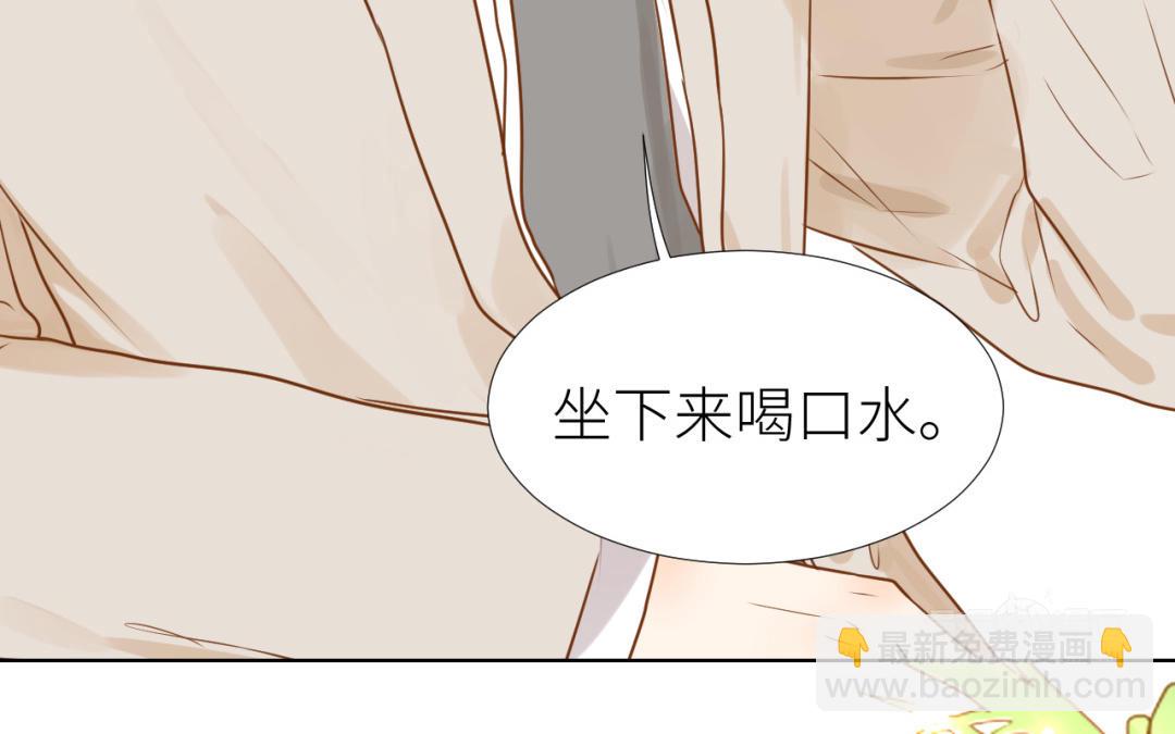 第4话  商界狐狸(1/3)-第5话