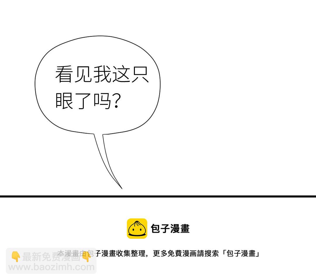 第40话 兄妹相见(1/3)-第41话