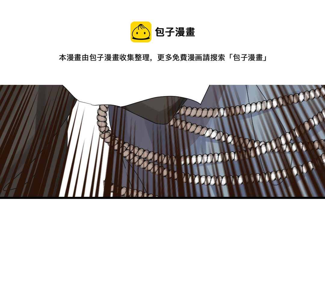 第40话 兄妹相见(1/3)-第41话