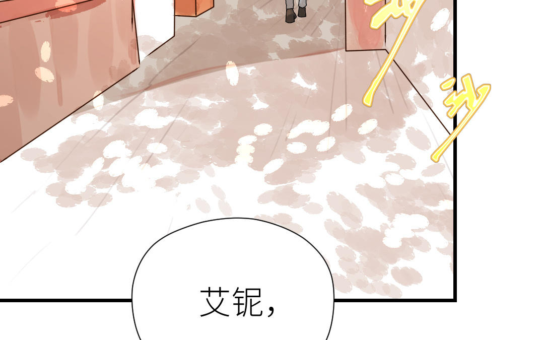 第40话 兄妹相见(1/3)-第41话