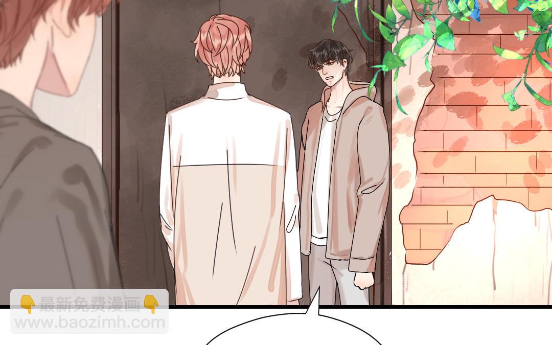 第40话 兄妹相见(1/3)-第41话