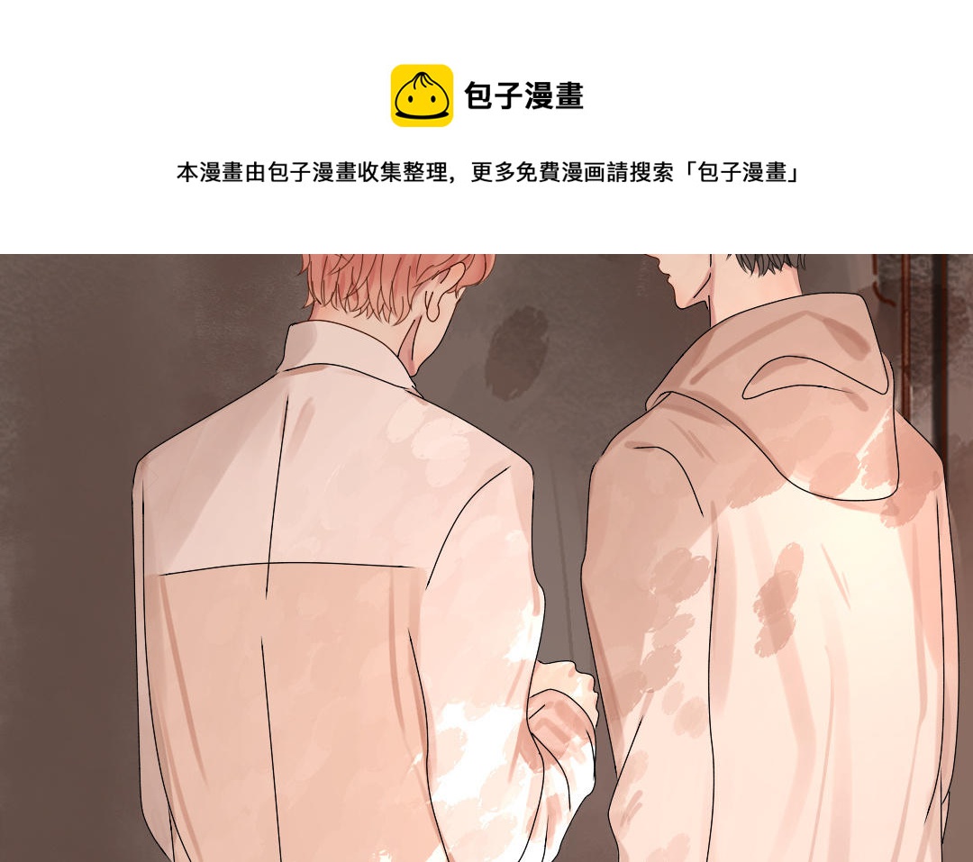 第40话 兄妹相见(1/3)-第41话