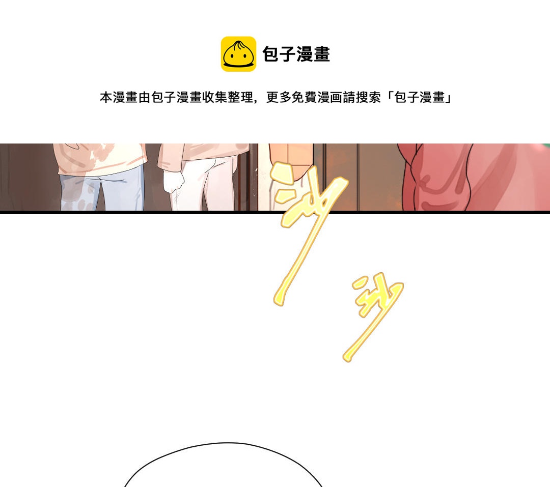 第40话 兄妹相见(1/3)-第41话