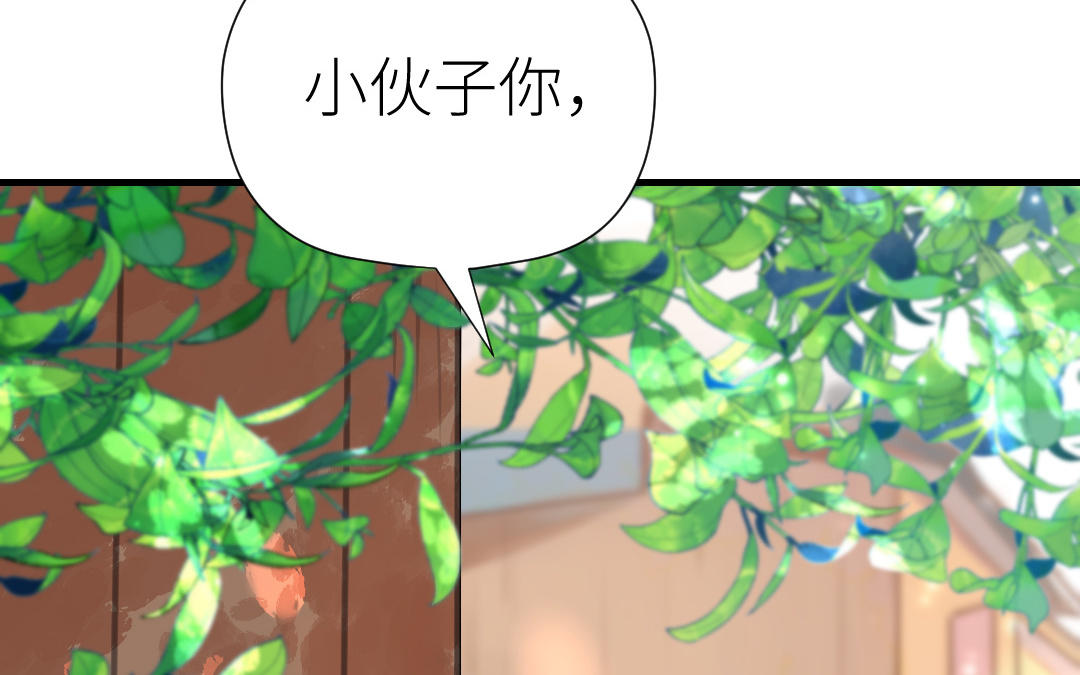 第40话 兄妹相见(1/3)-第41话