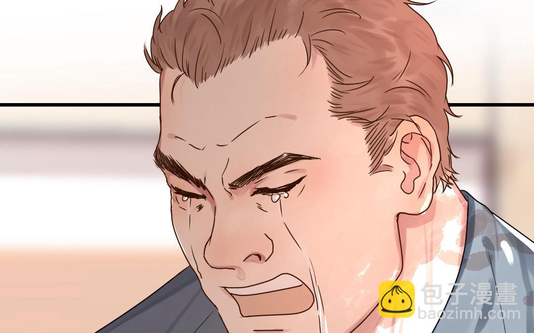 第40话 兄妹相见(1/3)-第41话