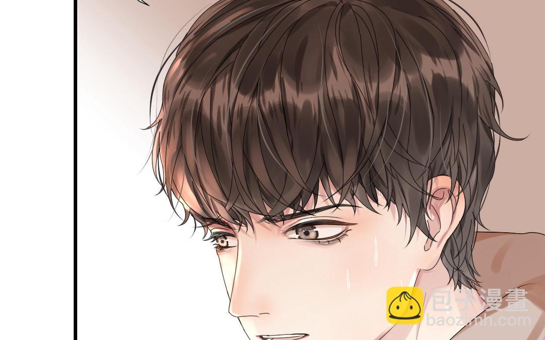 第42话 要抱抱(1/2)-第43话