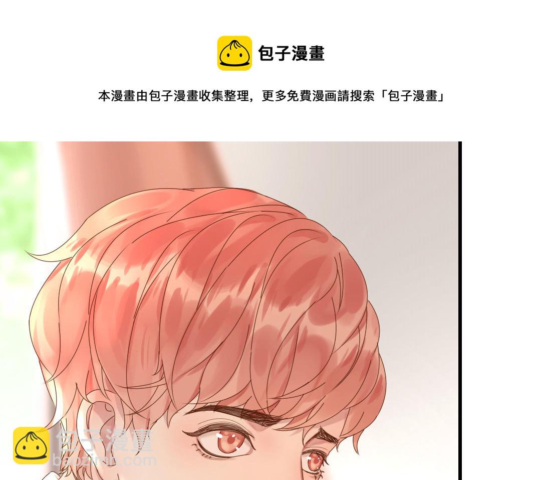 第42话 要抱抱(1/2)-第43话