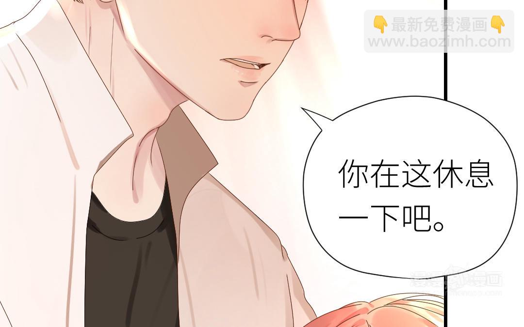 第42话 要抱抱(1/2)-第43话