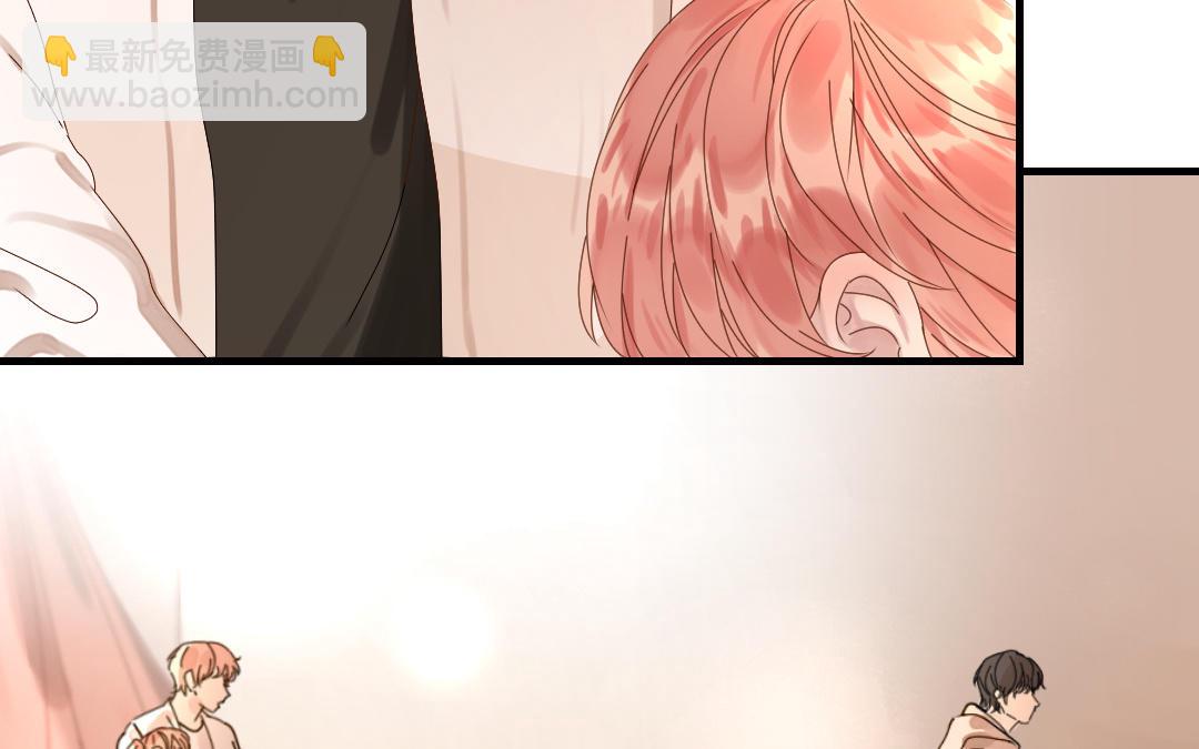 第42话 要抱抱(1/2)-第43话