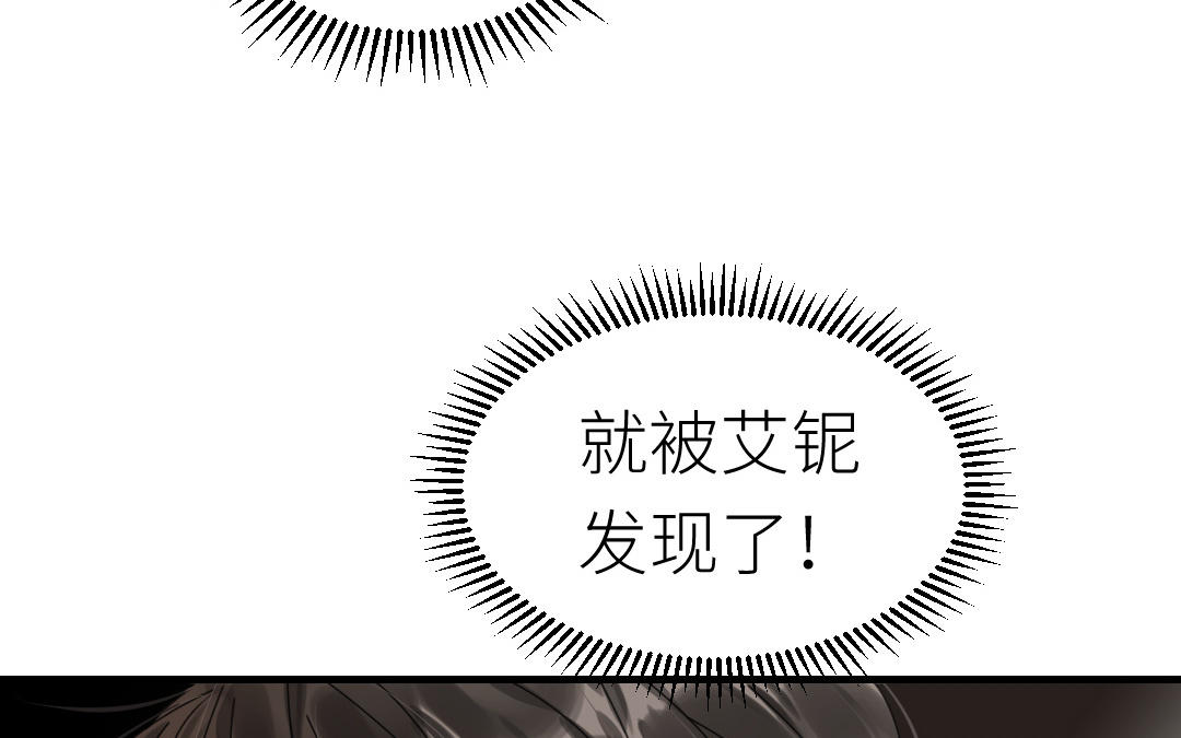 第42话 要抱抱(1/2)-第43话