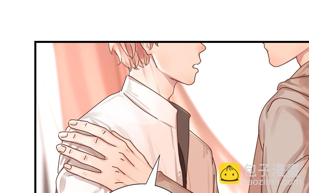 第42话 要抱抱(1/2)-第43话