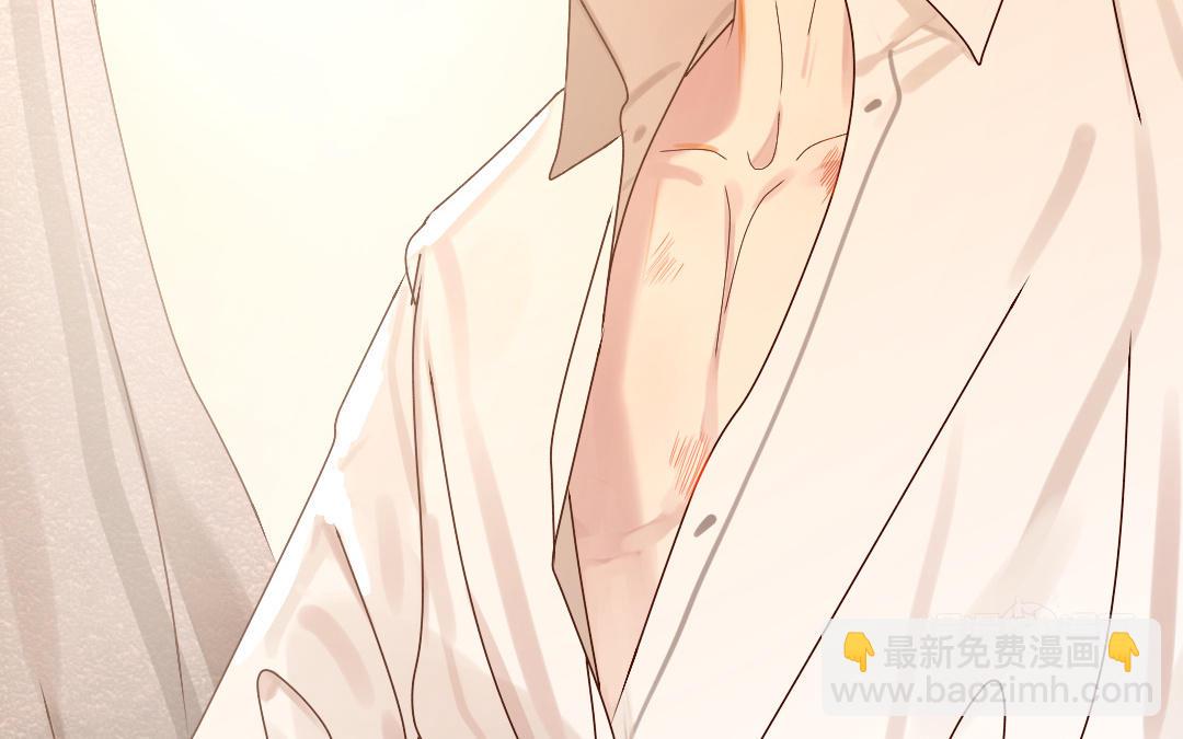 第44话 季云雨的计划(1/3)-第45话