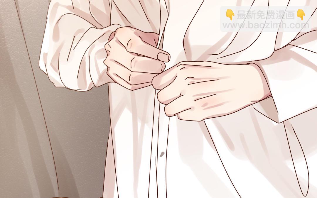 第44话 季云雨的计划(1/3)-第45话