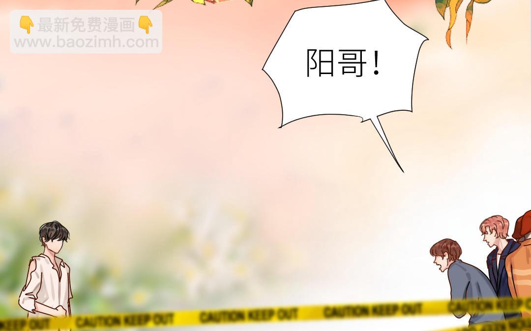 第46话 劫后余生(1/3)-第47话