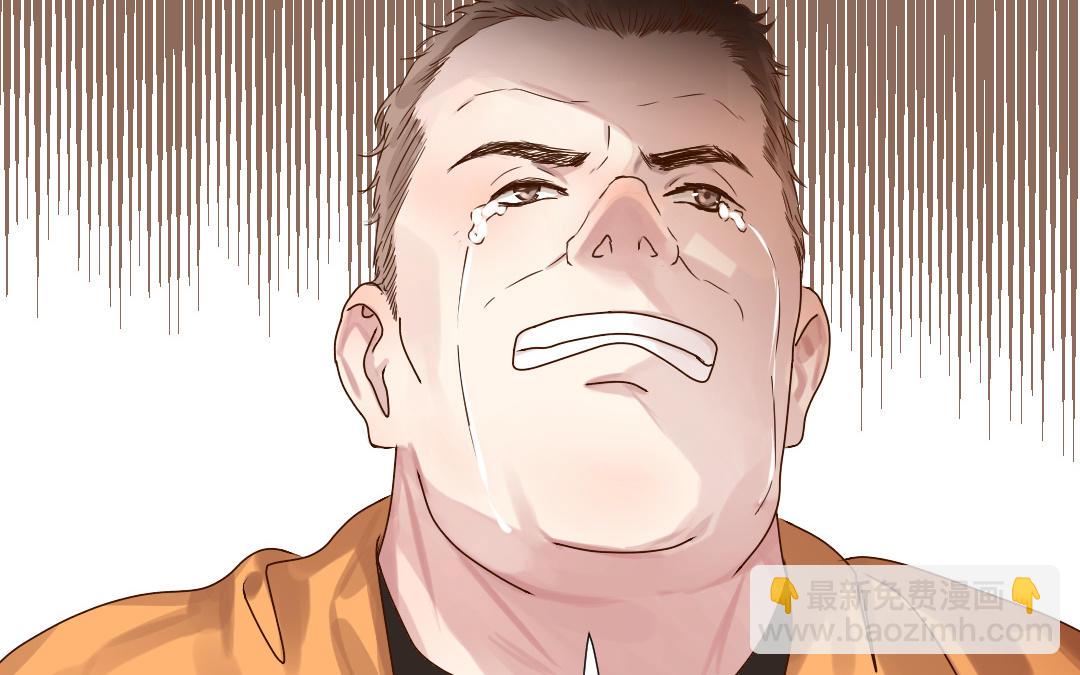 第46话 劫后余生(1/3)-第47话