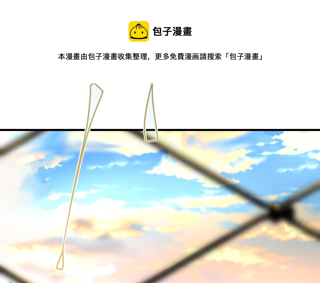 第48话 虚惊一场(1/3)-第49话